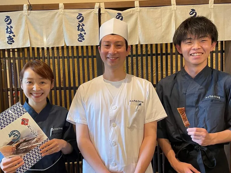 うなぎのお宿　虎ノ門店のアルバイト・バイト求人情報