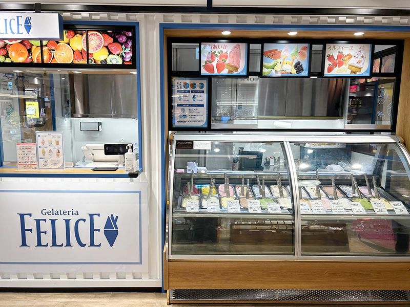 ジェラテリア・フェリーチェ(Gelateria FELICE)横浜高島屋店のアルバイト・バイト求人情報-03