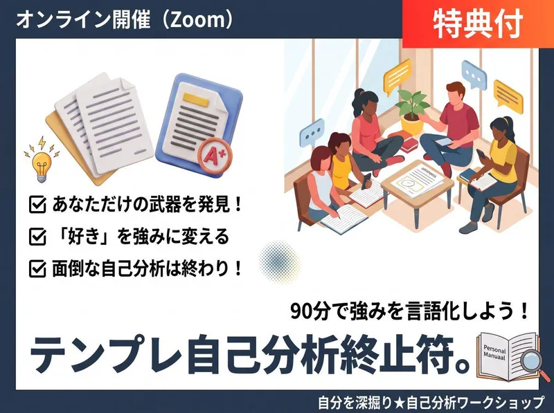 株式会社コロワイドダイニング