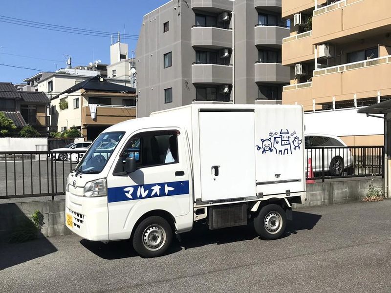 有限会社マルオト　マルオトキッチン