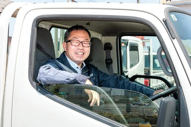 株式会社三友鋼機　大阪営業所