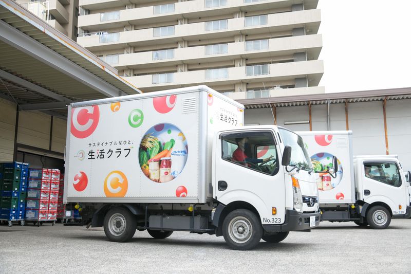 生活クラブ生活協同組合　松戸センターのアルバイト・バイト求人情報-04