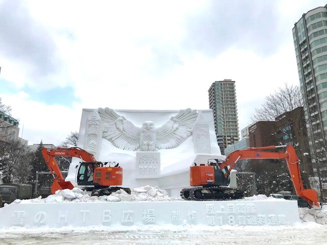 有限会社アール・エス北海道