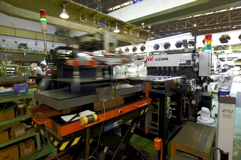 大裕鋼業株式会社の求人・転職情報