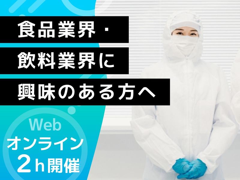 キンキサイン株式会社