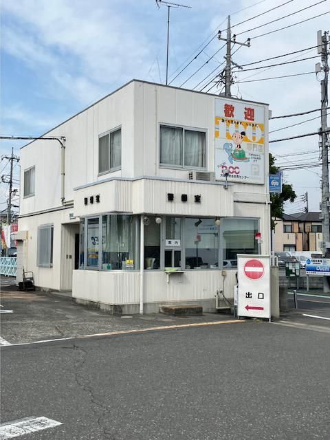 株式会社　大東京綜合卸売センターのアルバイト・バイト求人情報-02