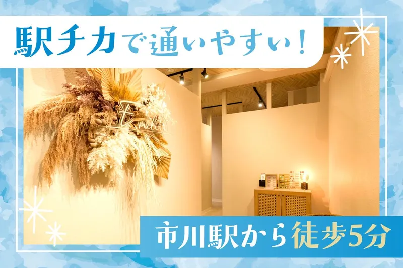 株式会社ヴィントの求人・転職情報