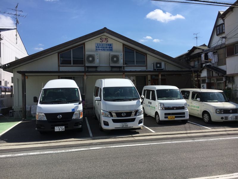生活協同組合エスコープ大阪(生活クラブ)