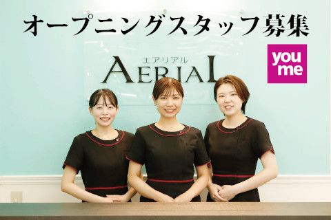 株式会社アヴェンス(ja_jp)の求人・転職情報
