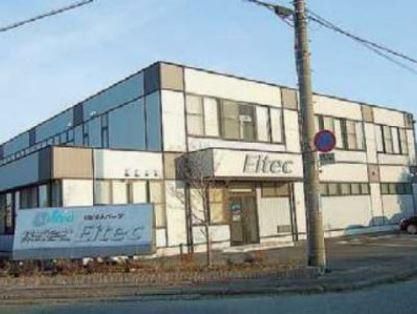 株式会社エイテックの求人・転職情報