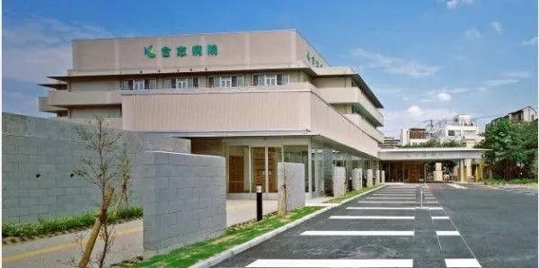 医療法人社団敬誠会 合志病院のアルバイト・バイト求人情報