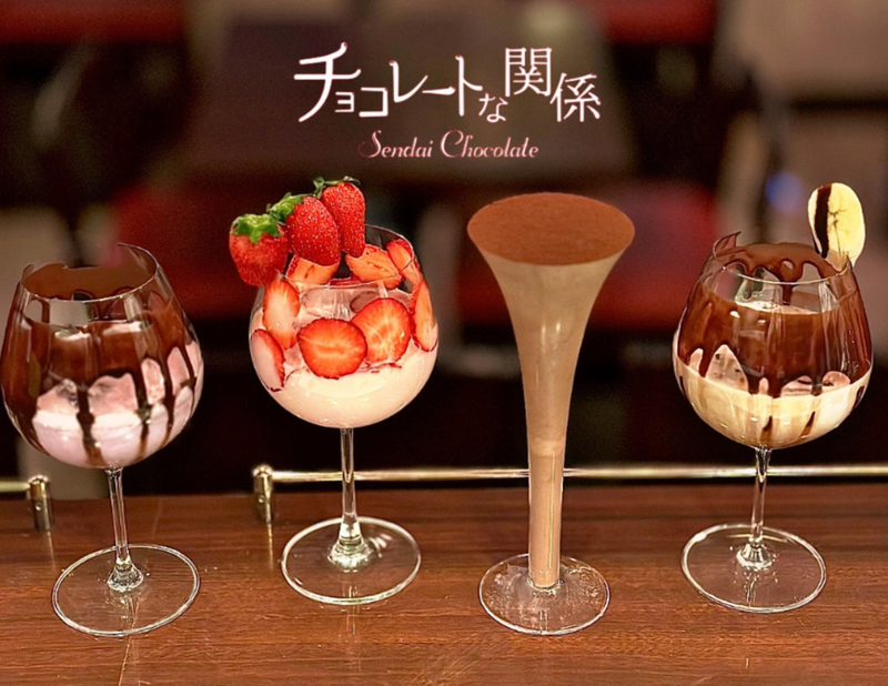 株式会社イノベーションスイーツの求人・転職情報