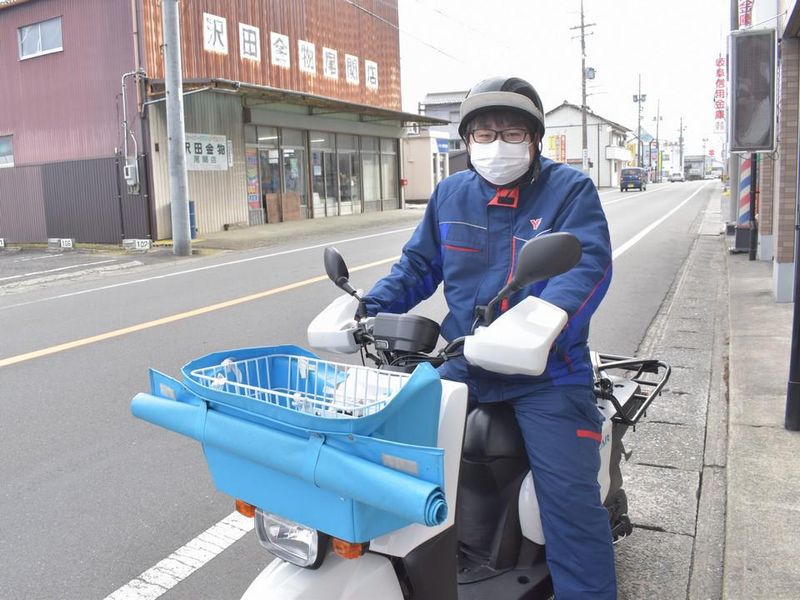 株式会社芦野新聞店のイメージ2