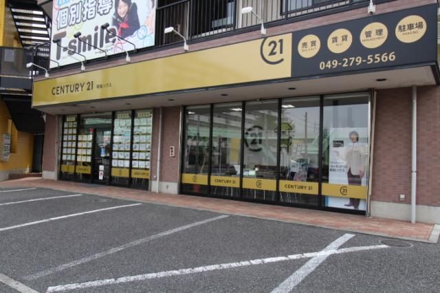 株式会社明和ハウスの求人・転職情報