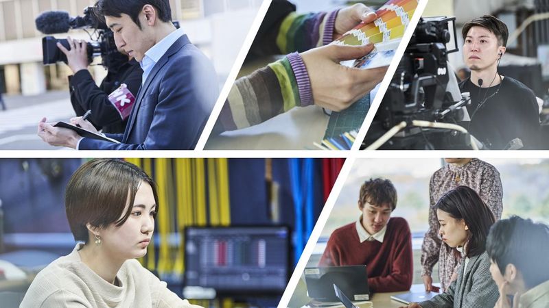 5days【対面】NHKの仕事を体験できるインターンシップ