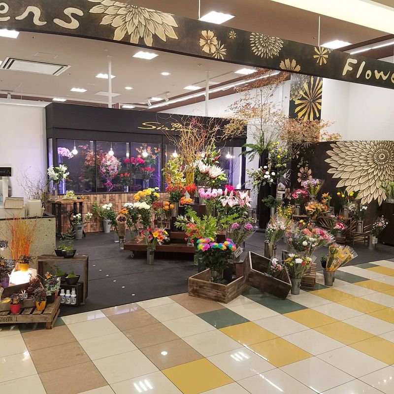 株式会社すずき商事