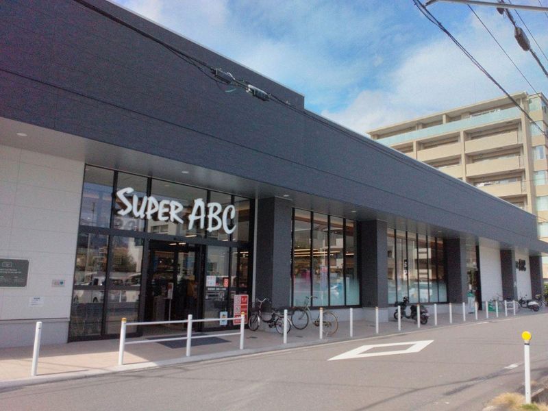 株式会社フジマート四国