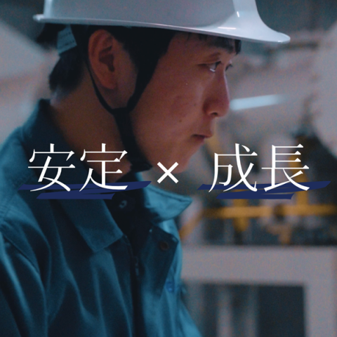 ㈱太平エンジニアリング-0003の求人・転職情報