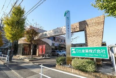 アパマンショップ小幡店　日生産業株式会社のアルバイト・バイト求人情報-04