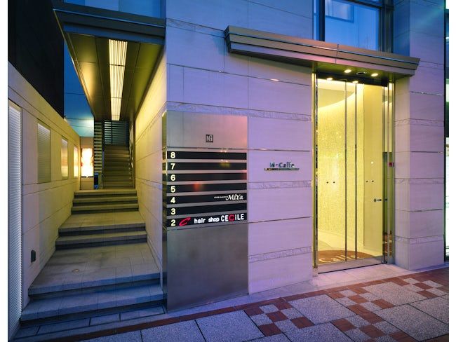 株式会社エヌビル・クリエーションの求人・転職情報