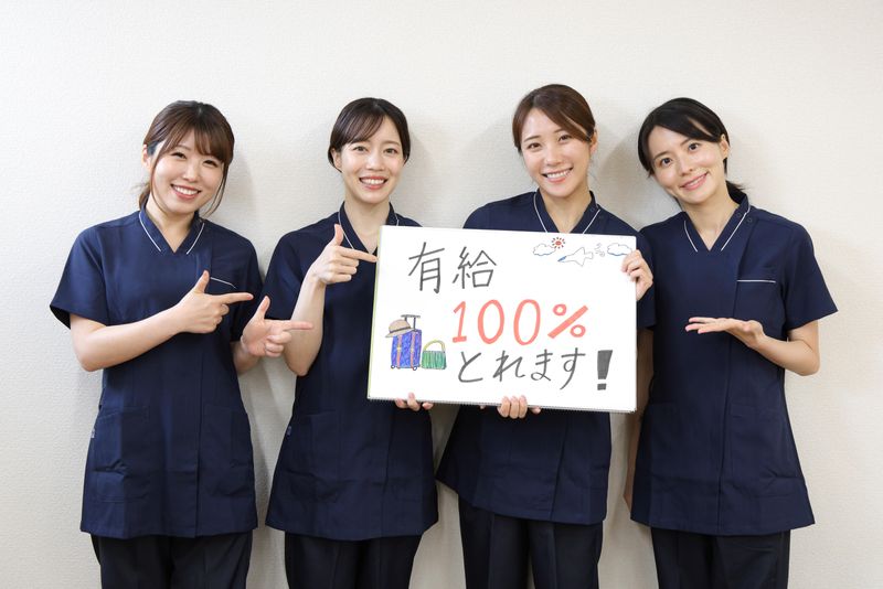 医療法人すまいるファミリー歯科-0001の求人・転職情報