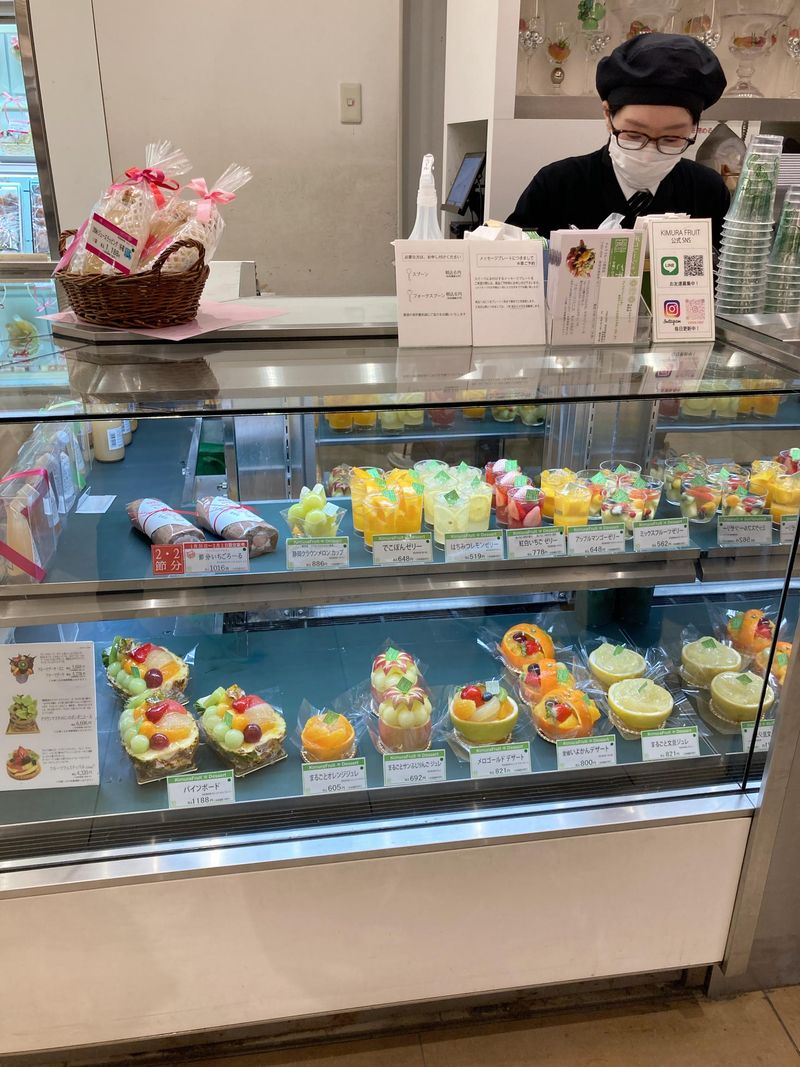 キムラフルーツ　西宮店のアルバイト・バイト求人情報-03