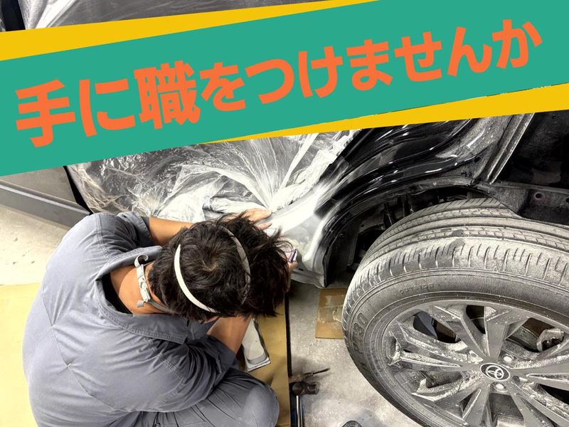 株式会社ＹＭ　ＬＩＮＫの求人・転職情報