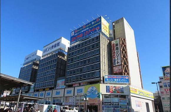 ロイヤルハウジンググループ　熱海駅前店の求人情報