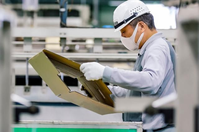 南彩紙器株式会社の求人・転職情報