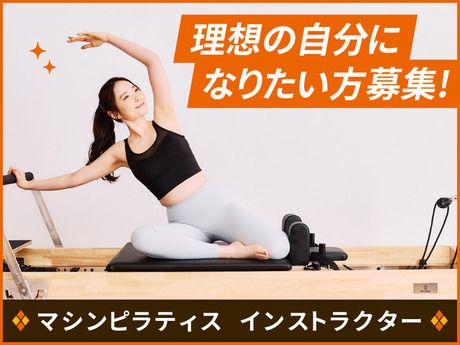 株式会社INSPAの求人・転職情報