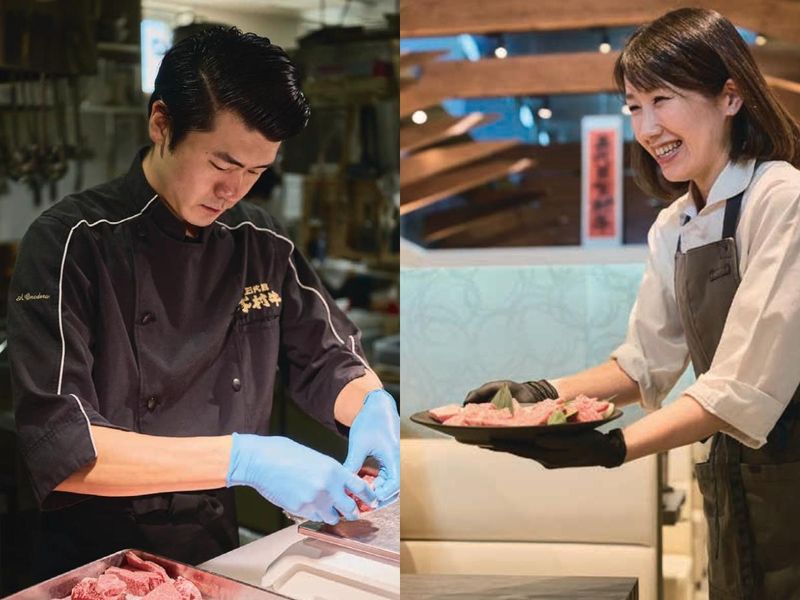 株式会社下村畜産食肉