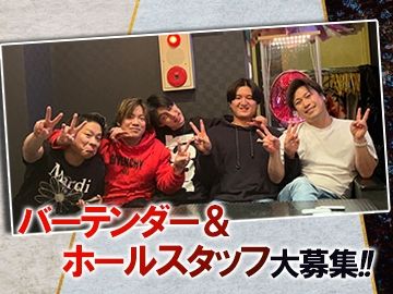 LUXEの求人・転職情報