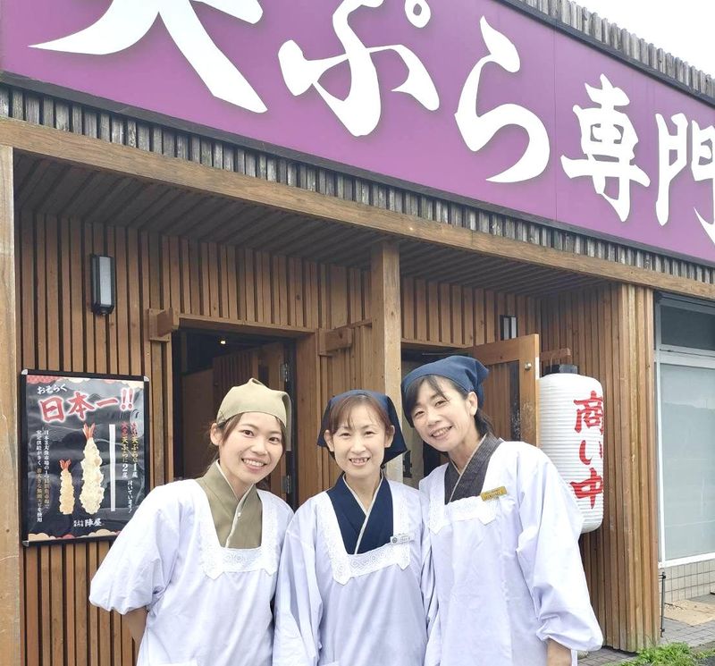 天ぷら専門店　陣屋のアルバイト・バイト求人情報-02