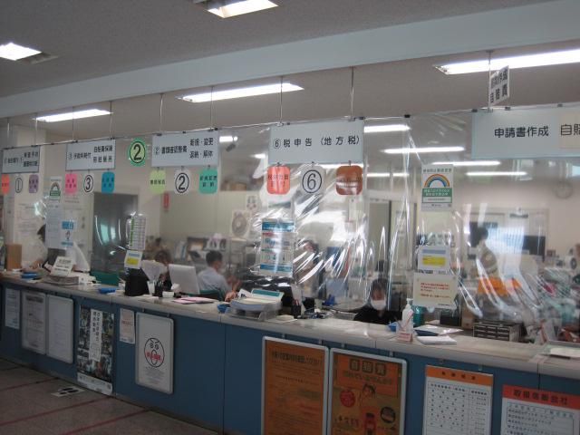 一般社団法人全国軽自動車協会連合会　港南本部のアルバイト・バイト求人情報-02