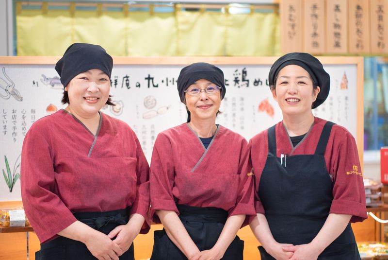 吉祥庵　博多マイング店のアルバイト・バイト求人情報-02