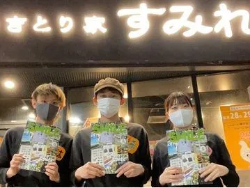 やきとり家　すみれ　富山駅前店のアルバイト・バイト求人情報-03