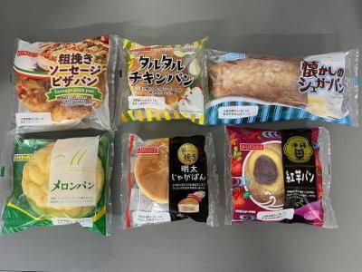 伊藤製パン株式会社　砂町工場のアルバイト・バイト求人情報-05