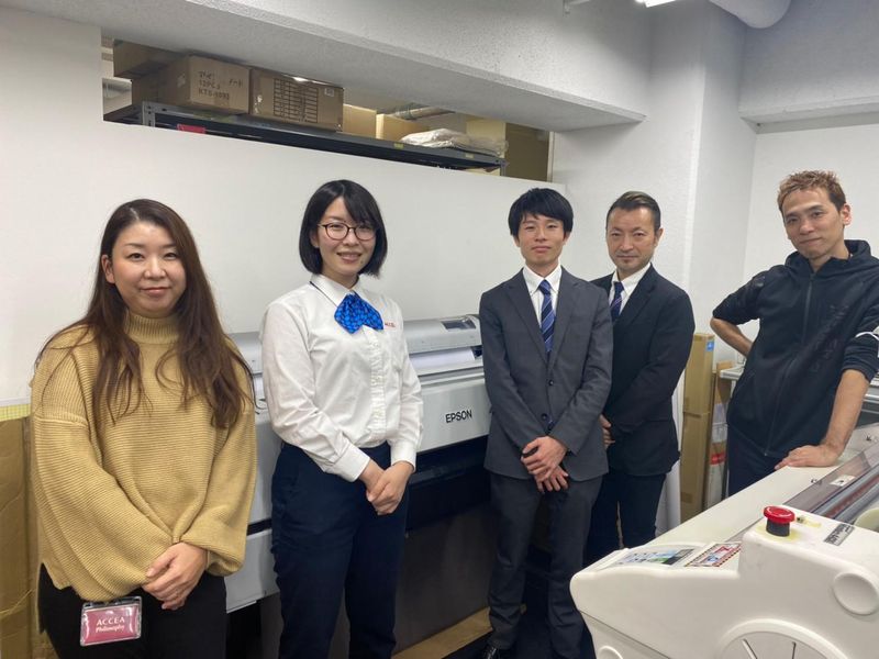 株式会社ＪＵＮＯＡの求人・転職情報