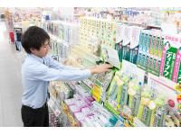 株式会社カワチ薬品