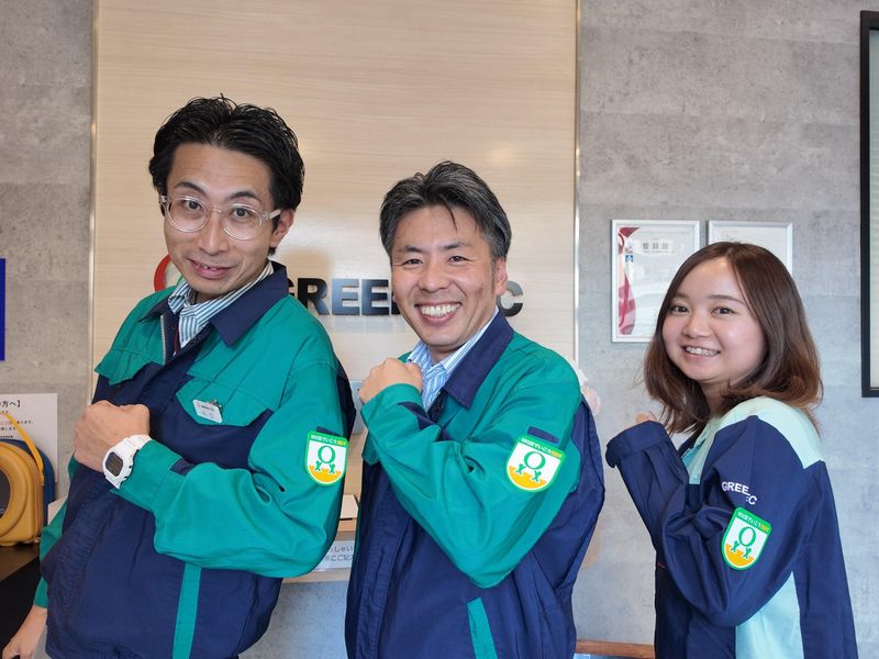 株式会社グリーンテックの求人・転職情報
