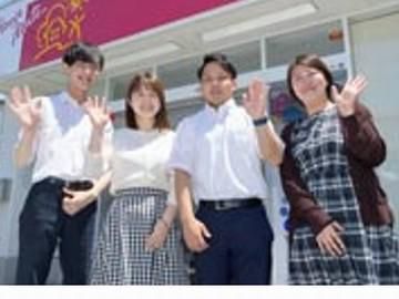 ハウスメイトワークス株式会社　神奈川支店のアルバイト・バイト求人情報-02