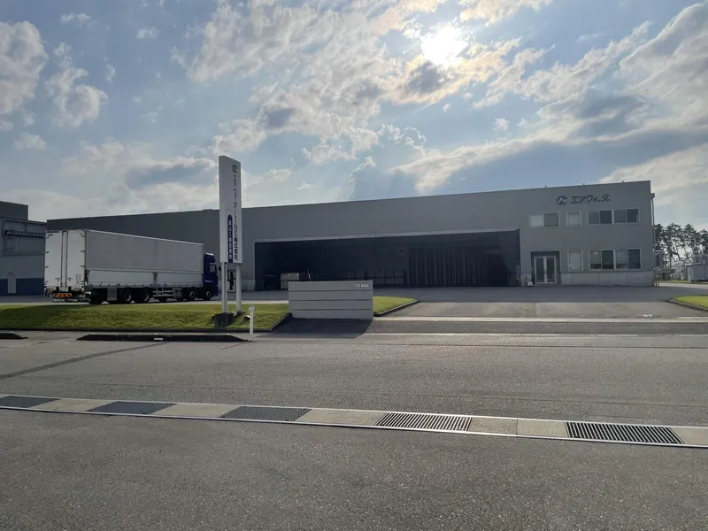 エア・ウォーターＬＩＮＥ株式会社の求人・転職情報