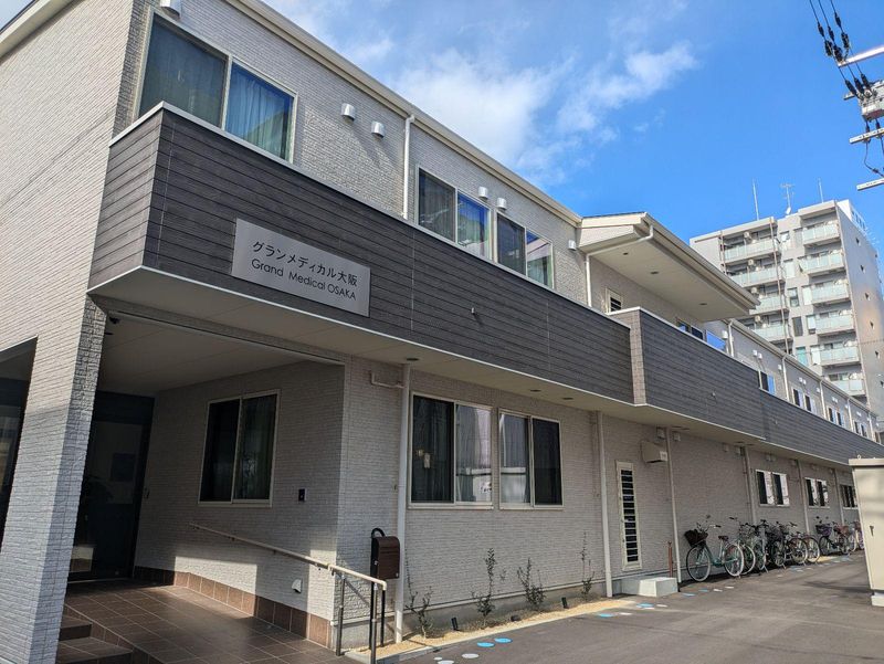 株式会社NEXT MEDICALの求人・転職情報