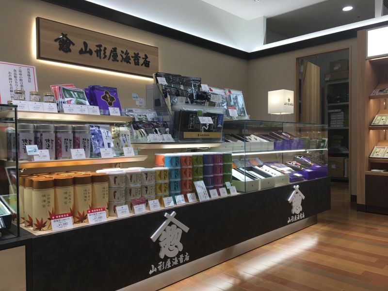 株式会社山形屋海苔店の求人・転職情報