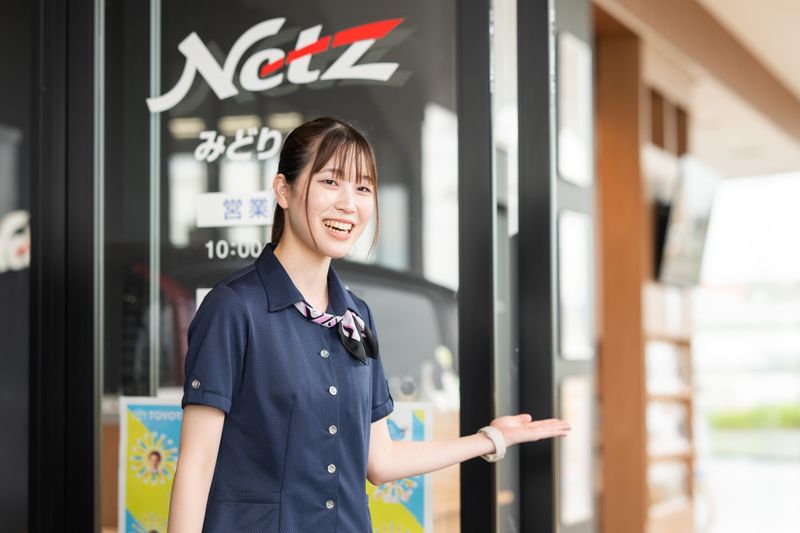 ネッツトヨタつくば 筑西店のアルバイト・バイト求人情報-03