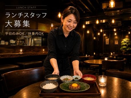 黒十　神戸本店のアルバイト・バイト求人情報-21
