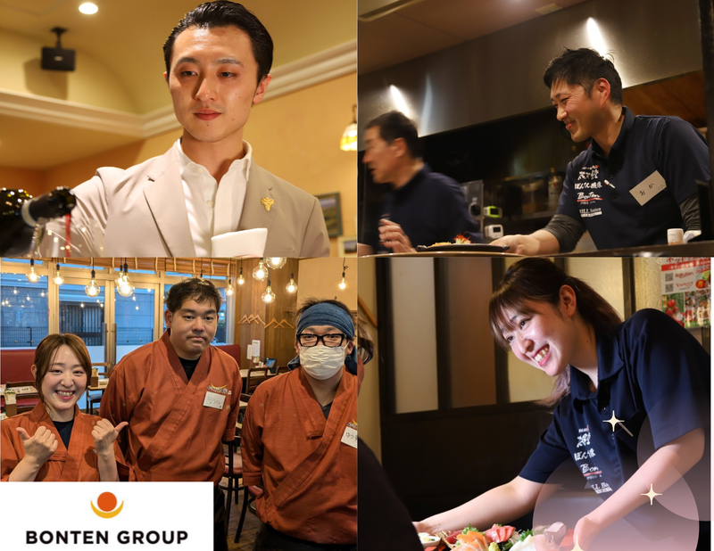 ぼんてん酒場のアルバイト・バイト求人情報-04
