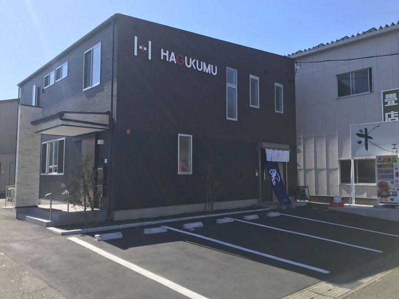 株式会社静翔運輸の求人・転職情報