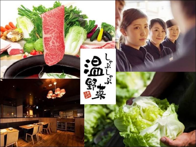 牛角焼肉食堂イオンモール新利府北館店のイメージ3