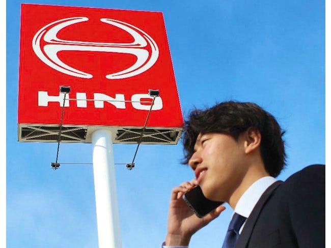 東北海道日野自動車株式会社-0003の求人・転職情報